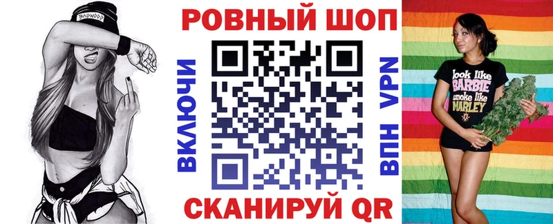 Где продают наркотики Пудож Амфетамин Псилоцибиновые грибы Cocaine Alpha PVP Бошки Шишки