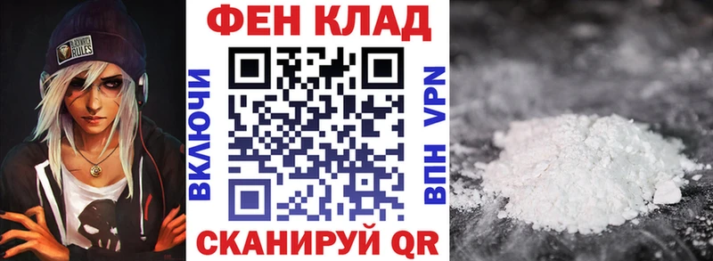 цены   Пудож  АМФ 98% 