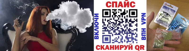 где найти наркотики  Пудож  БУТИРАТ бутандиол 
