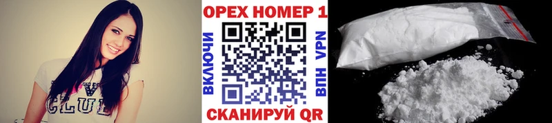 КОКАИН FishScale  мега ТОР  Пудож 