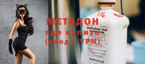 СК Покров