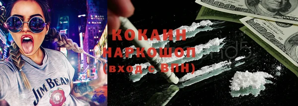 СК Покров