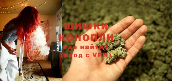 эйфоретик Абаза
