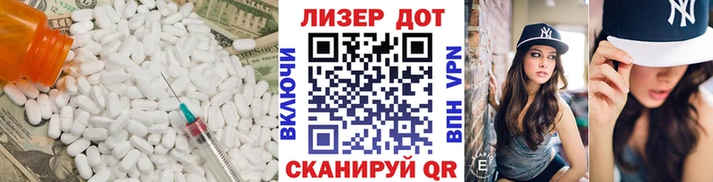 купить наркотики цена  Пудож  ЛСД экстази кислота 