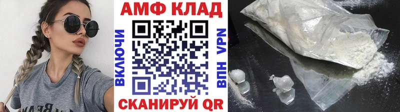 hydra маркетплейс  Пудож  Метамфетамин мет 
