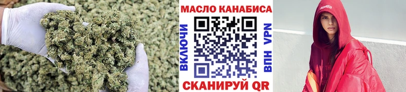 Дистиллят ТГК вейп  Пудож 