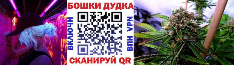 Канабис LSD WEED  Пудож 